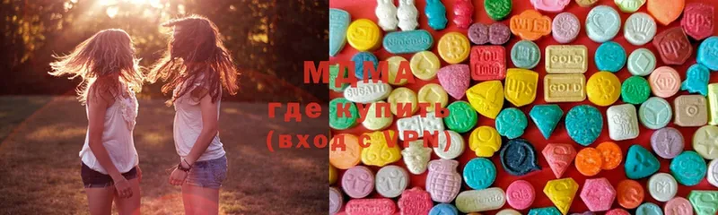 МДМА Molly  Северск 